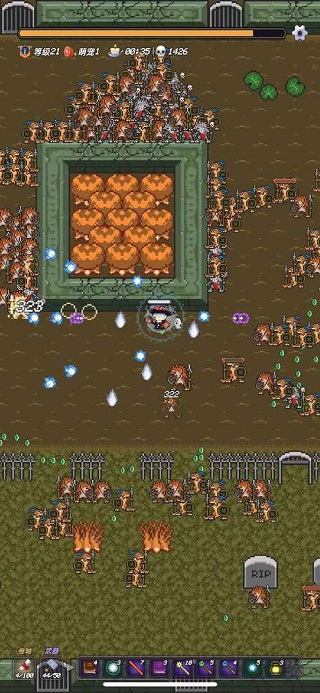 小小地牢手机版下载:安卓角色扮演游戏新体验