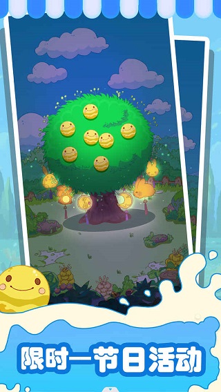 水果猎人正版手游下载 - 安卓休闲益智游戏