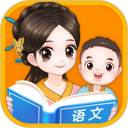 明师高徒app(婷婷诗教)下载 - 安卓版学习工具