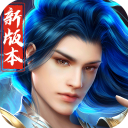 蜀门手游折扣版下载 - 安卓经典仙侠网游手机版下载