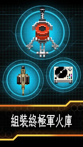 邪恶工厂中文版下载 - 动作射击游戏