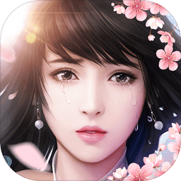 魔天记3D手游内购破解版下载