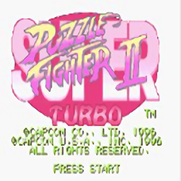 超级街头霸王方块2手机版下载 - 安卓动作射击游戏