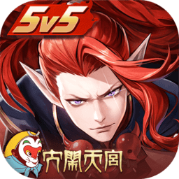 决战平安京日服下载：创新Moba多人在线竞技手游