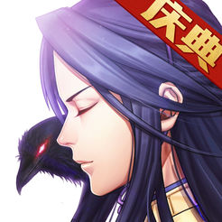 全民英杰传小米礼包版下载 - 安卓策略塔防手游