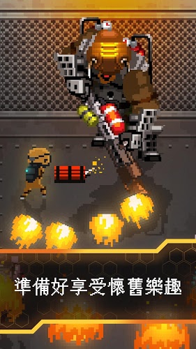 邪恶工厂中文版下载 - 动作射击游戏