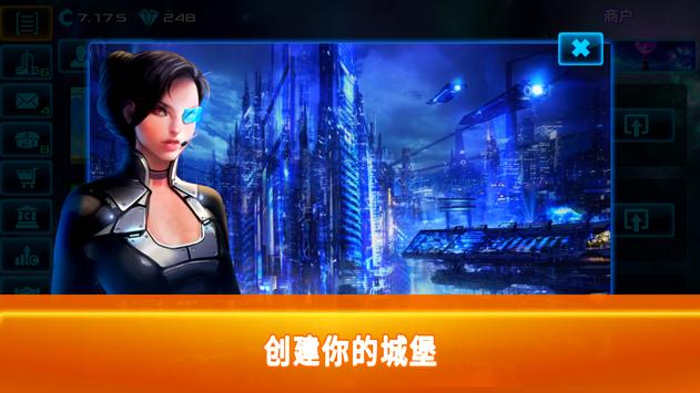 太空商业大亨游戏下载:安卓经营养成挑战