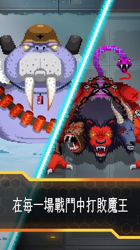 邪恶工厂中文版下载 - 动作射击游戏