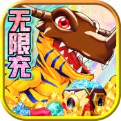 魔盒之战手游下载与安装指南