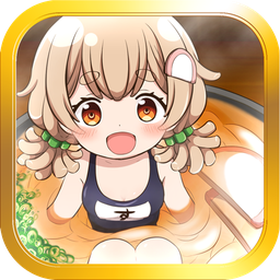 《盖浇少女》游戏下载:官方正版,休闲育成之旅