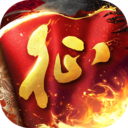 原始征途手游安卓版下载——复古写实国战题材手游