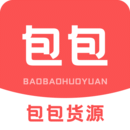 包包汇源APP：时尚购物下载，丰富包包货源任你选