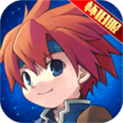 魔力宝贝回忆游戏下载及特色介绍