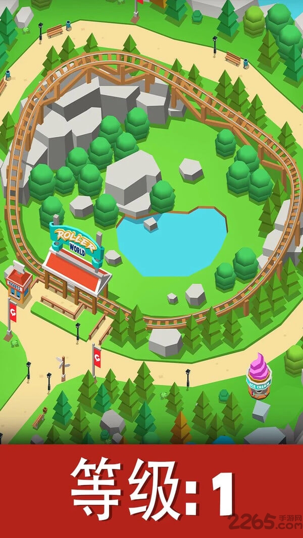 主题公园世界游戏破解版下载 - 安卓版免费下载