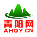 青阳网最新招聘信息app下载