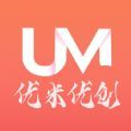 优米优创app下载：全方位电商经营导航攻略