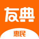 友典惠民app - 便捷购物，积分兑换，一键定位美食服务