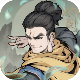 剑御九州手游下载及玩法介绍