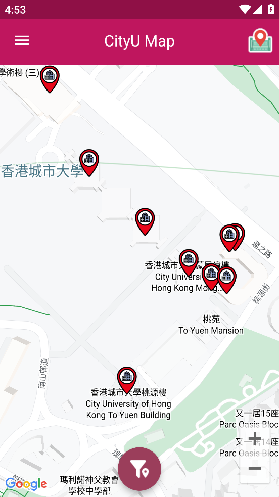 CityU Mobile app:一站式下载香港城市大学官方移动应用服务