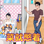 爆笑侦探社游戏下载：幽默探案，挑战智慧