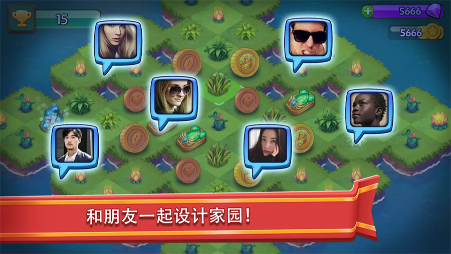 合合大陆游戏下载:体验奇幻合成经营乐趣