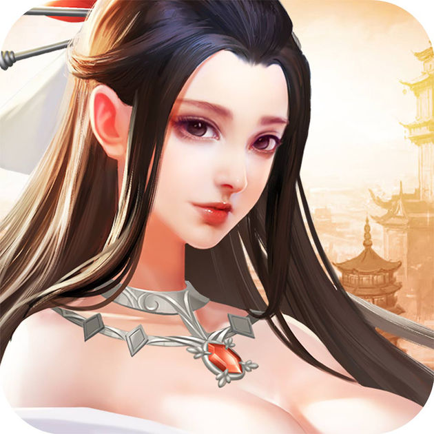 仙侠情缘hd官方版下载 - 安卓角色扮演游戏