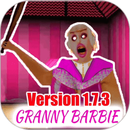 恐怖芭比奶奶游戏下载：安卓冒险解谜体验