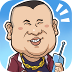 《全村的希望》手游下载 - 独特的模拟经营养成体验