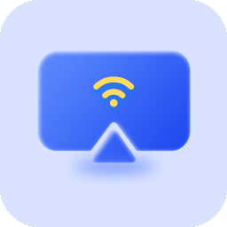 无线投屏管家最新版下载