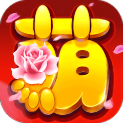 武林大萌主游戏下载 - 体验全新火爆手游