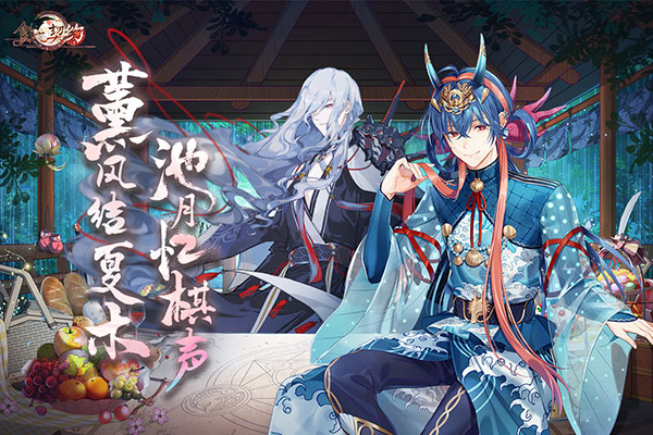 食之契约国际服下载 - 二次元美食拟人游戏