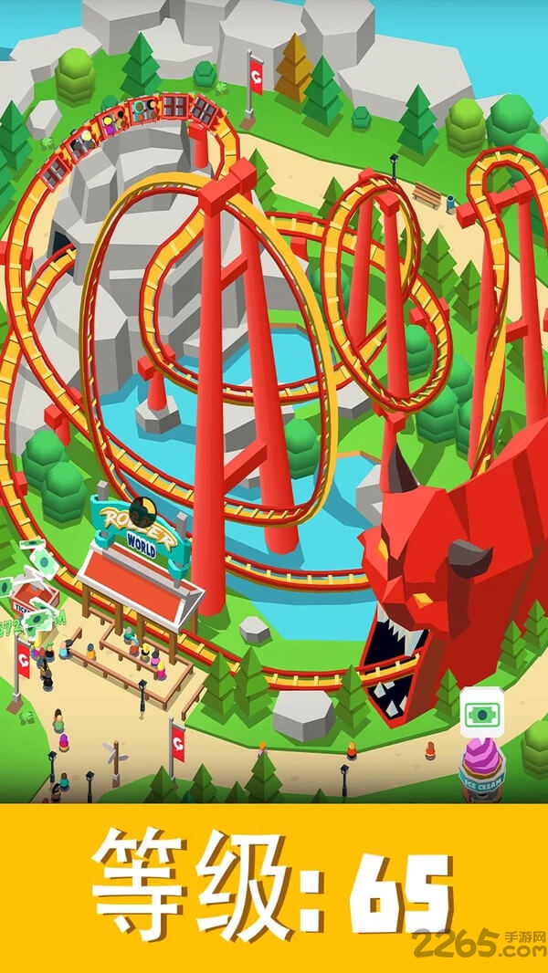 主题公园世界游戏破解版下载 - 安卓版免费下载