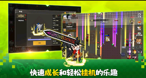 魔界归来复古RPG游戏下载体验