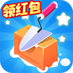 王牌建筑工游戏下载 - 安卓经营养成游戏新体验