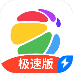 360手机助手极速版 - 高效手机管理下载服务