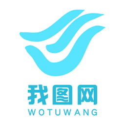 我图网 - Android精品软件下载,享受艺术创作盛宴