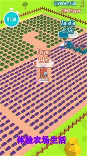 宝宝奇妙农场拖拉机游戏下载