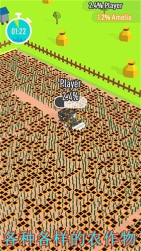 宝宝奇妙农场拖拉机游戏下载