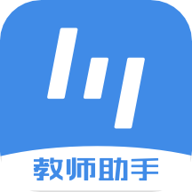 极课教师助手app:高效便捷的下载与批改作业工具