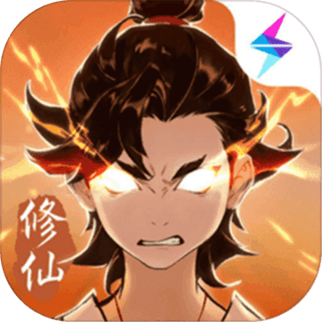 一念逍遥手游：国民级放置修仙手游下载