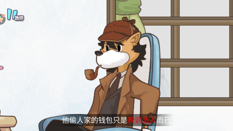 剧情重构密室解密游戏下载及玩法介绍