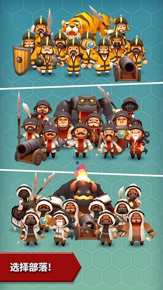 海克泽尼亚游戏下载策略塔防战争体验