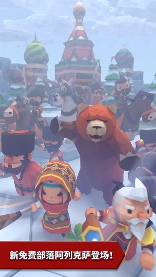 海克泽尼亚游戏下载策略塔防战争体验