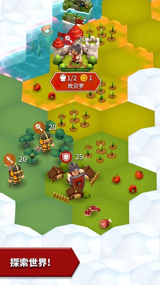 海克泽尼亚游戏下载策略塔防战争体验