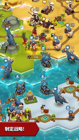 海克泽尼亚游戏下载策略塔防战争体验