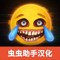 R.E.P.O.手游国际服游戏下载与冒险解密指南