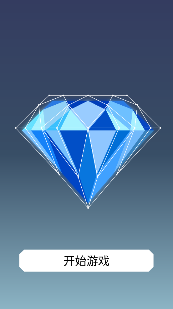 3D旋转拼图游戏:休闲益智挑战