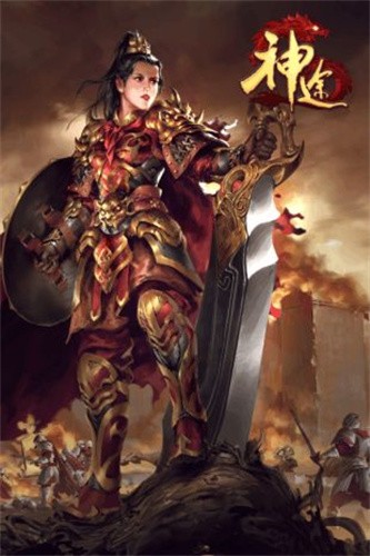 剑隐神途手游下载及游戏介绍