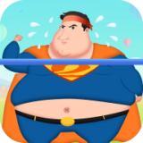 体重大闯关：休闲闯关游戏，设定健身目标，赢取丰厚奖励