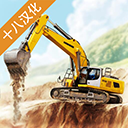 建筑模拟3：全新玩法与多样化建筑流程体验